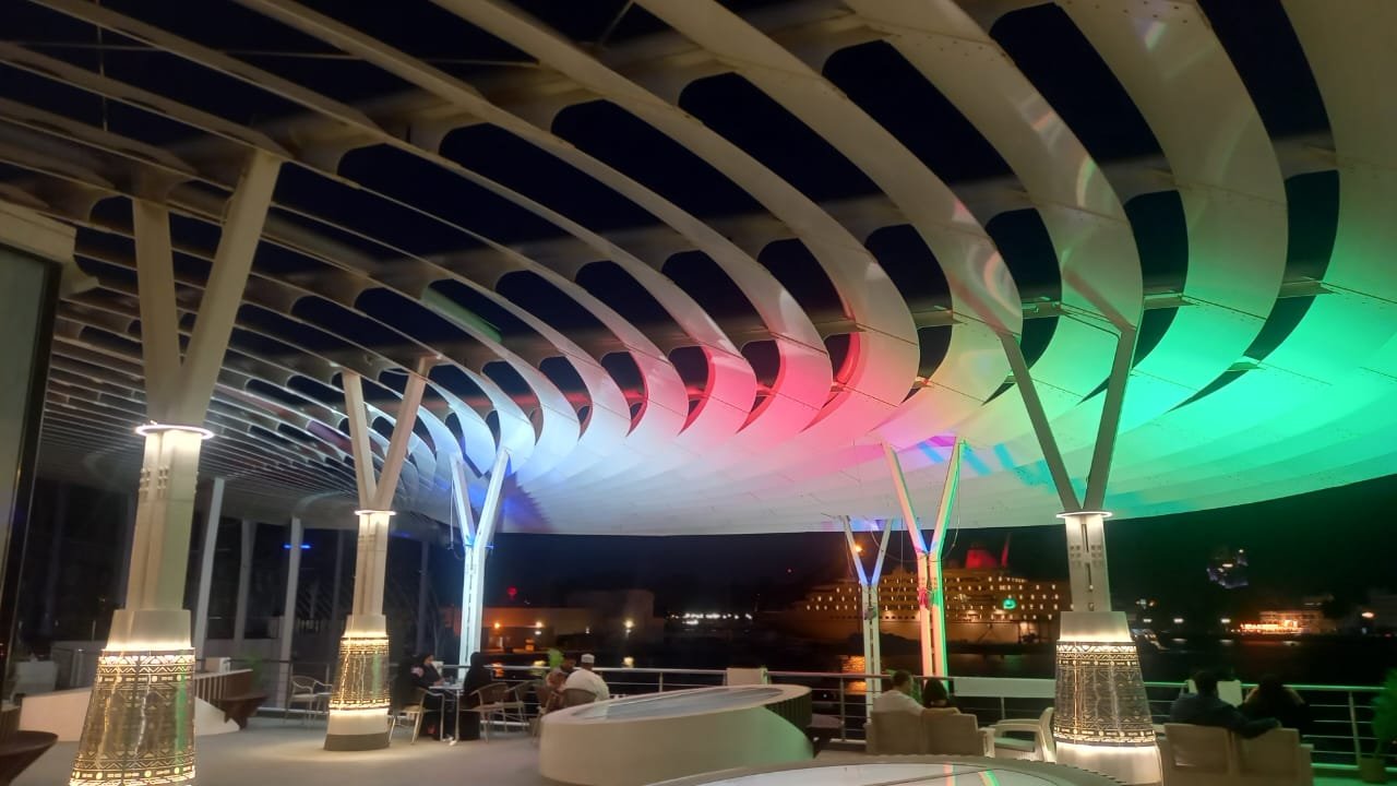 Monaco Lounge