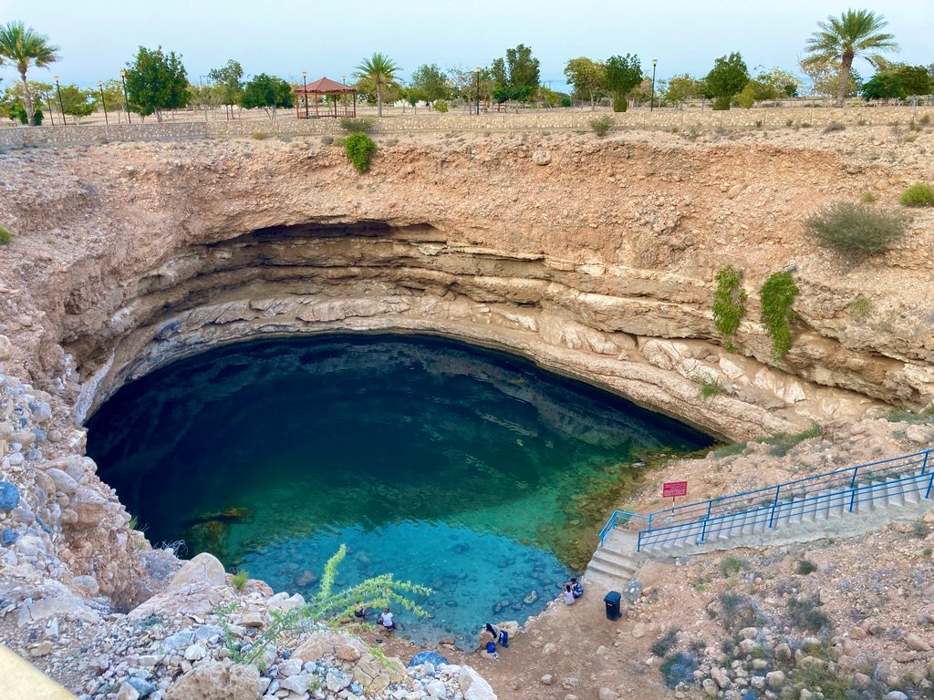 Bimmah Sinkhole